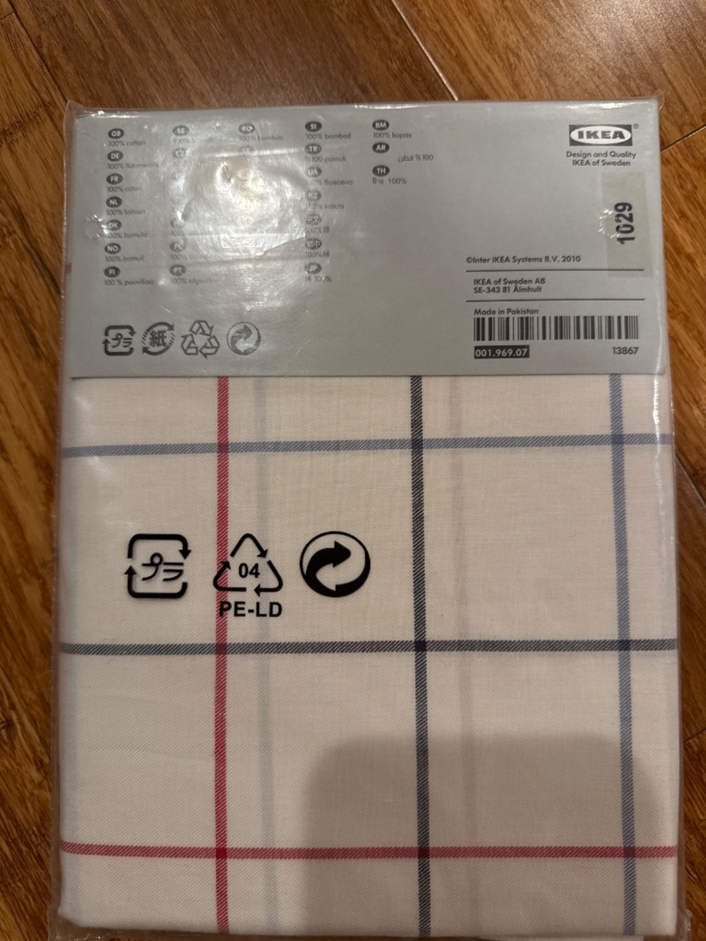 Bundle IKEA Randy Pillowcase - Picture 3 of 4